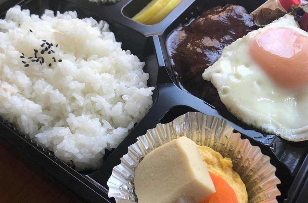 喫茶&お食事　順